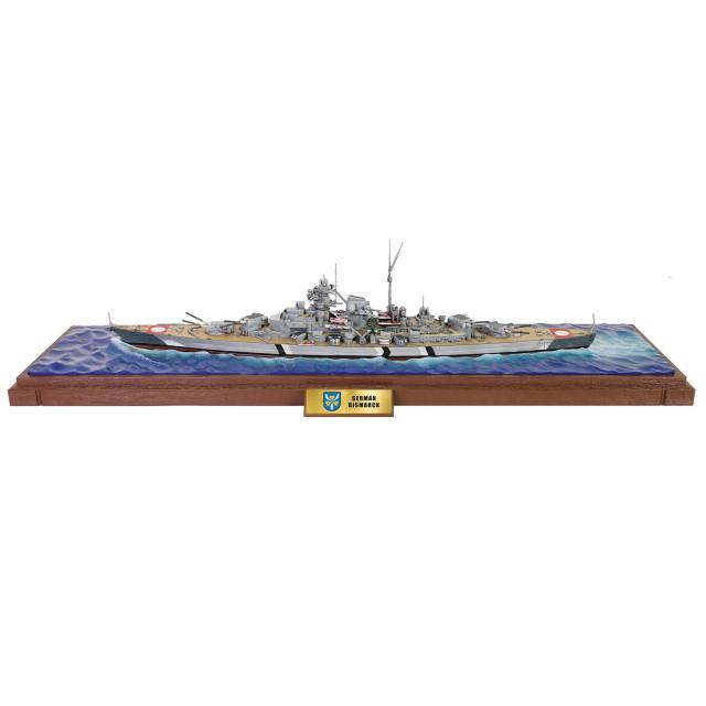 俾斯麦号战舰 - 水线版