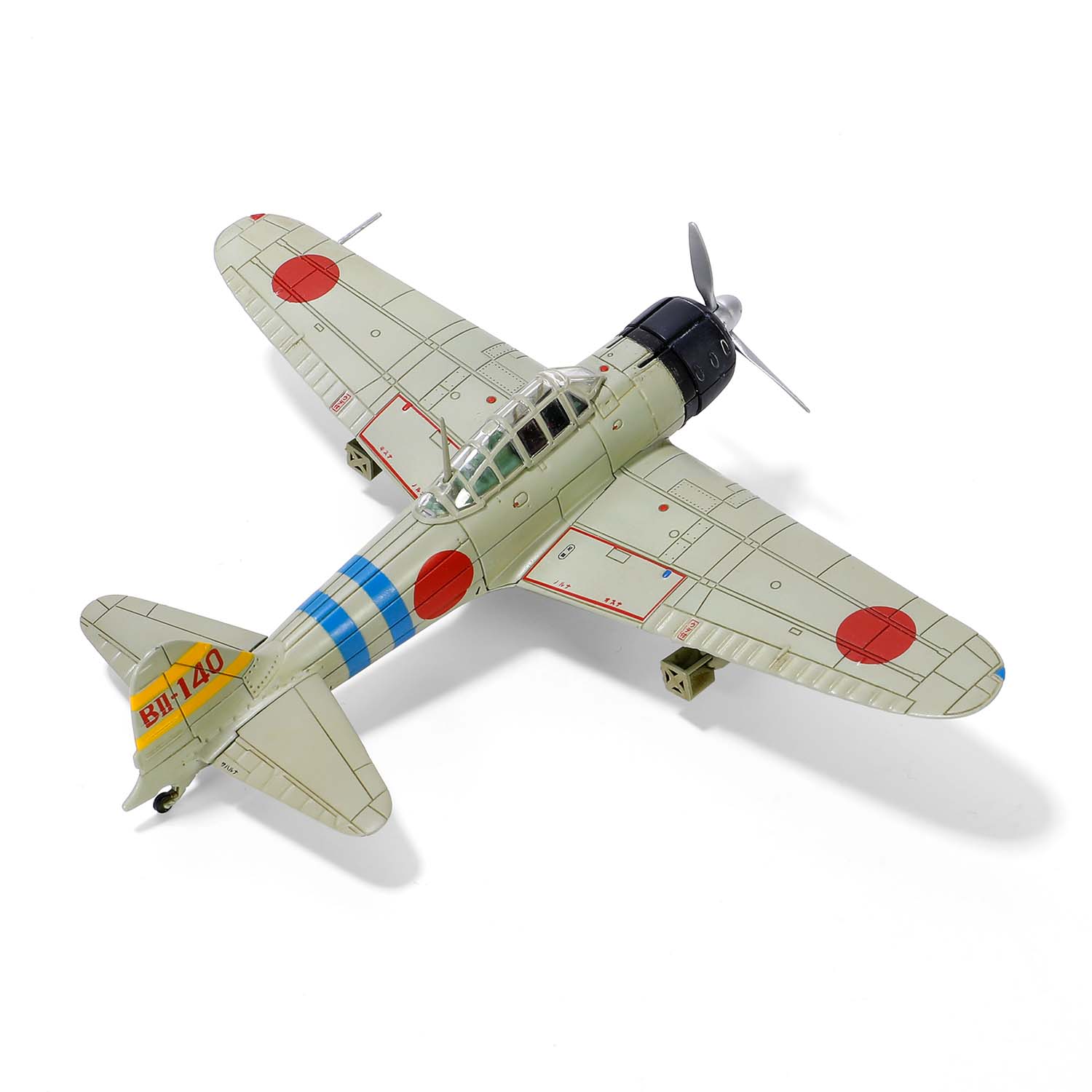 1/72 Japan Mitsubishi A6M2b (Model 21) 