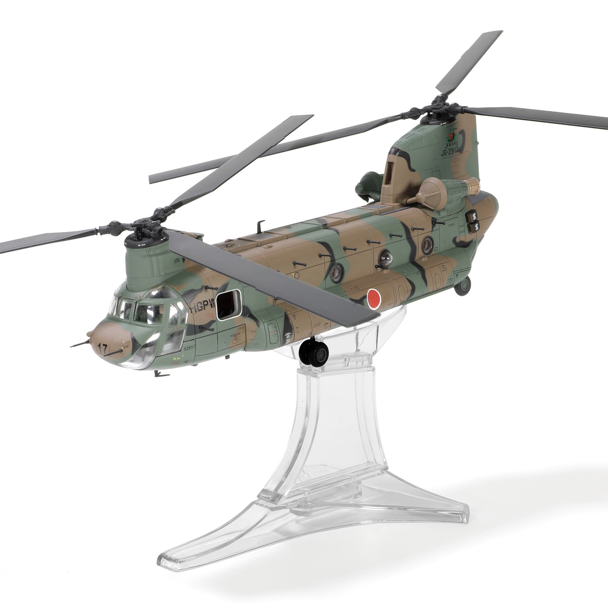 航空機・ヘリコプター No427 KB WINGS IXO 1/72 CH-47J CHINOOK 航空機・ヘリコプター No427 KB WINGS IXO 1/72 CH-47J CHINOOK