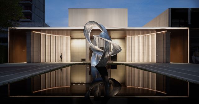 Modern Metal Infinity Abstract Sculpture