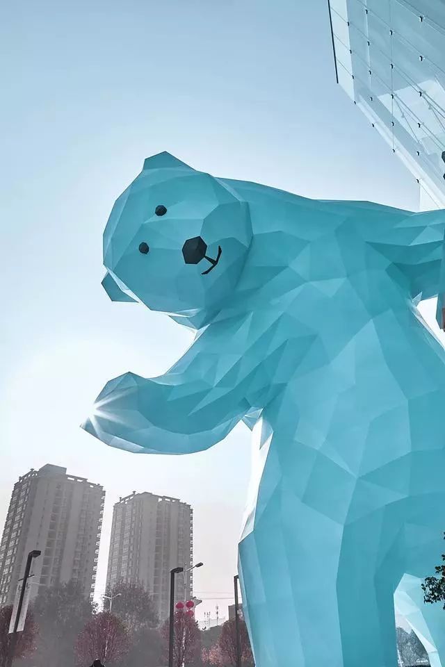 Fiberglass Blue Bear Sculpture
