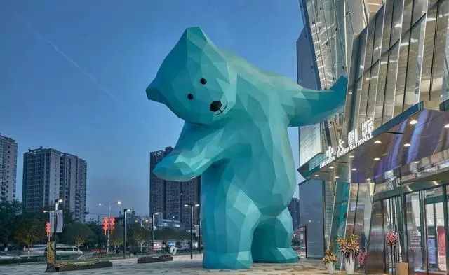 Fiberglass Blue Bear Sculpture