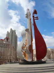 Public Art Metal  Musical Instrument Sculpture