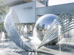 Modern Stainless Steel Hall Of Light Sculpture For Outdoor
