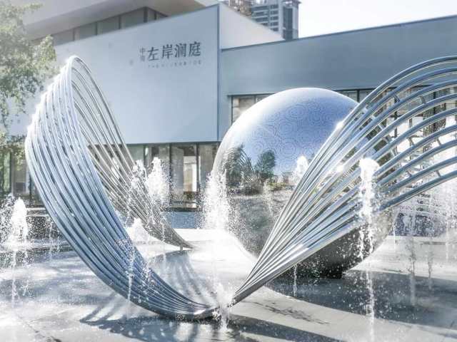 Modern Stainless Steel Hall Of Light Sculpture For Outdoor
