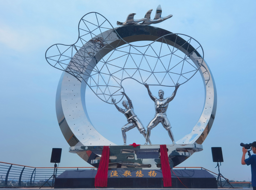 Outdoor Public Art "Melodious Fishing Song" Metal Sculpture