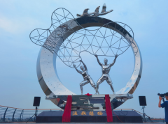 Outdoor Public Art "Melodious Fishing Song" Metal Sculpture