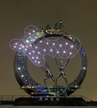 Outdoor Public Art "Melodious Fishing Song" Metal Sculpture