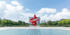 Urban Landscape Metal Red Ribbons Art Sculpture