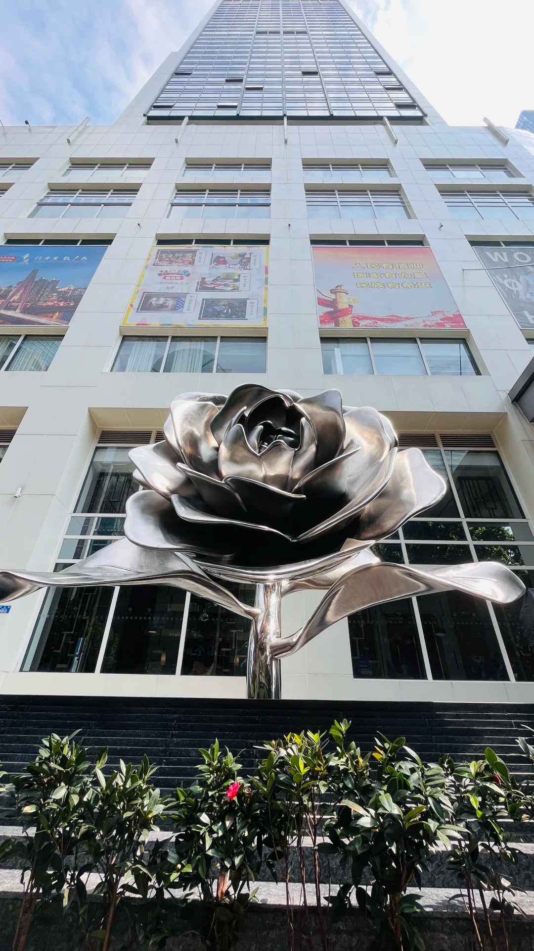 Large Stainless Steel Camellia Flower Sculpture