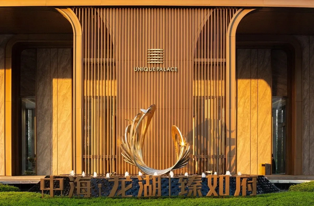 Residential Stainless Steel Abstract Peacock Sculpture