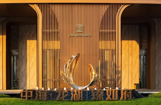 Residential Stainless Steel Abstract Peacock Sculpture