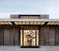 Large Modern Outdoor Rockery Metal Art Sculpture