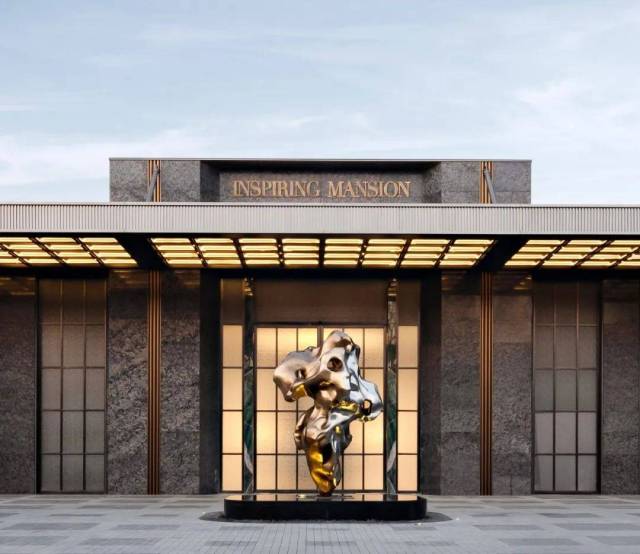 Large Modern Outdoor Rockery Metal Art Sculpture