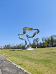 Modern Garden Abstract Stainless Steel Ribbon Sculpture