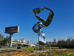 Modern Garden Abstract Stainless Steel Ribbon Sculpture