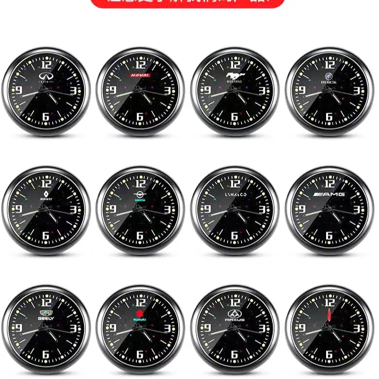 Private car decoration fashion o-clock