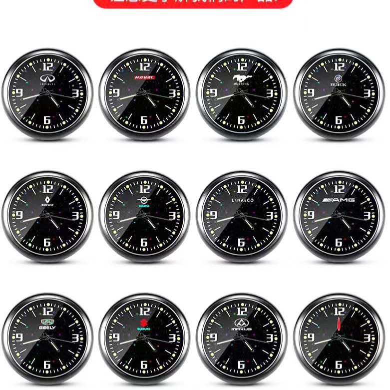 Private car decoration fashion o-clock