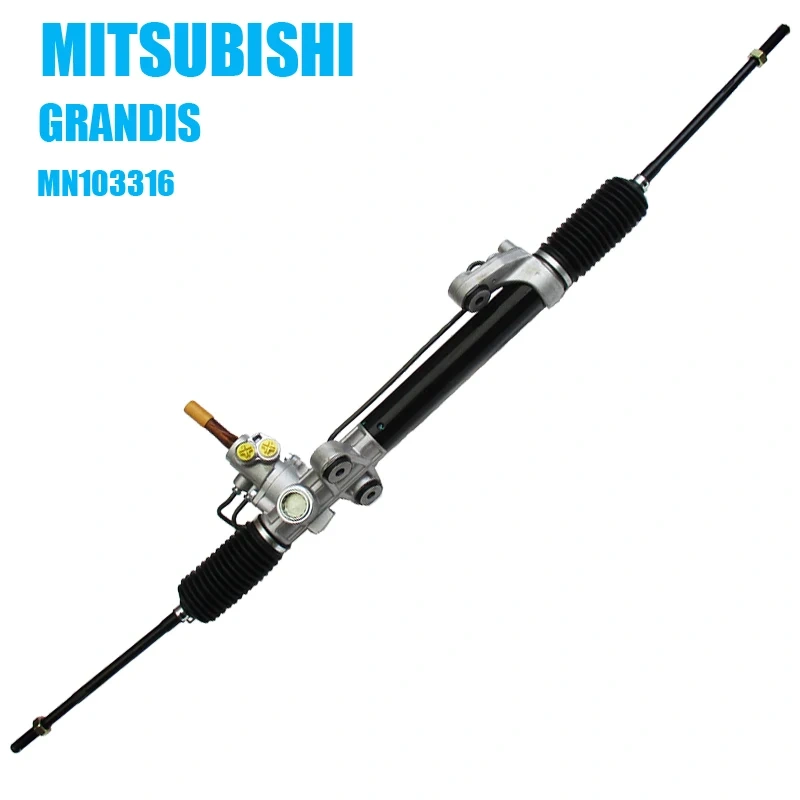 GRANDIS MN103316 LHD steering rack