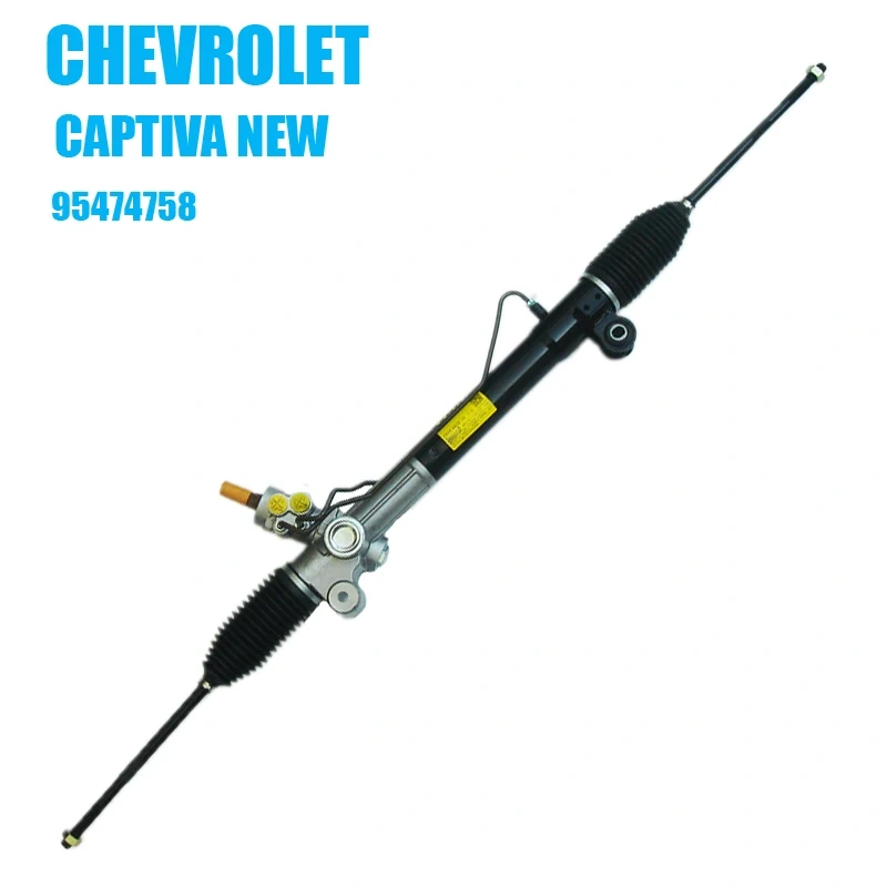 CAPTIVA NEW 95474758 LHD steering rack