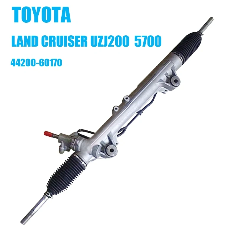 LAND CRUISER UZJ200 5700 44200-60170 LHD steering rack