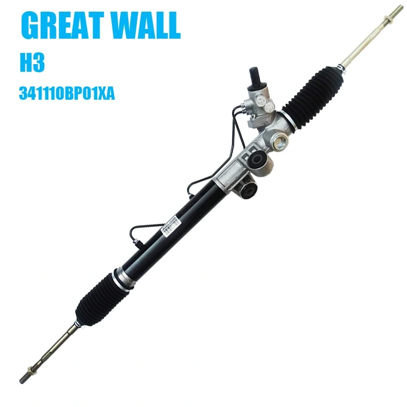 GREAT WALL H3 341110BP01XA LHD steering rack