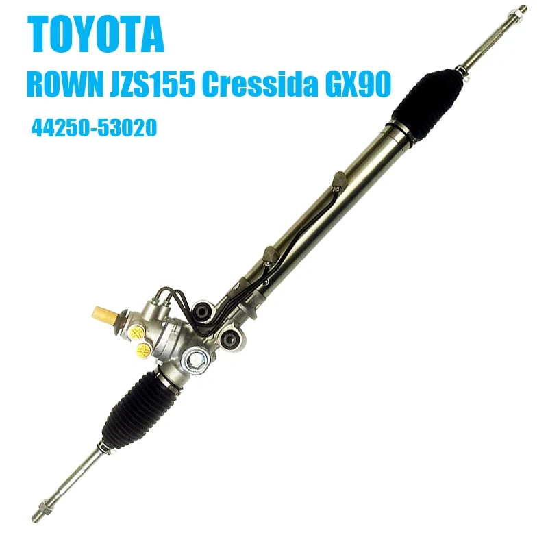CROWN JZS155 Cressida GX90 44250-53020 LHD steering rack
