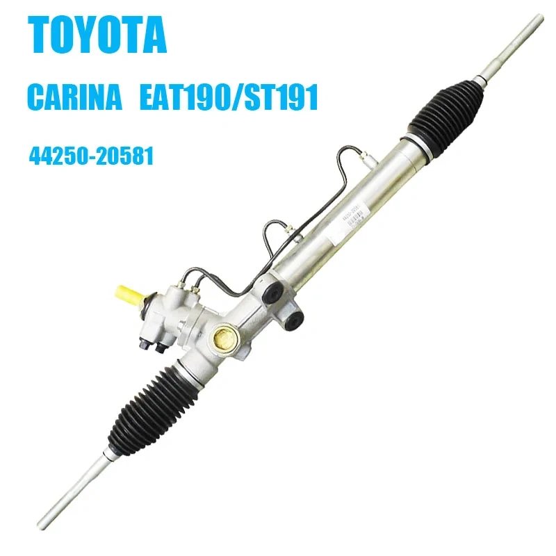 CARINA EAT190 ST19144250-20581 LHD steering rack