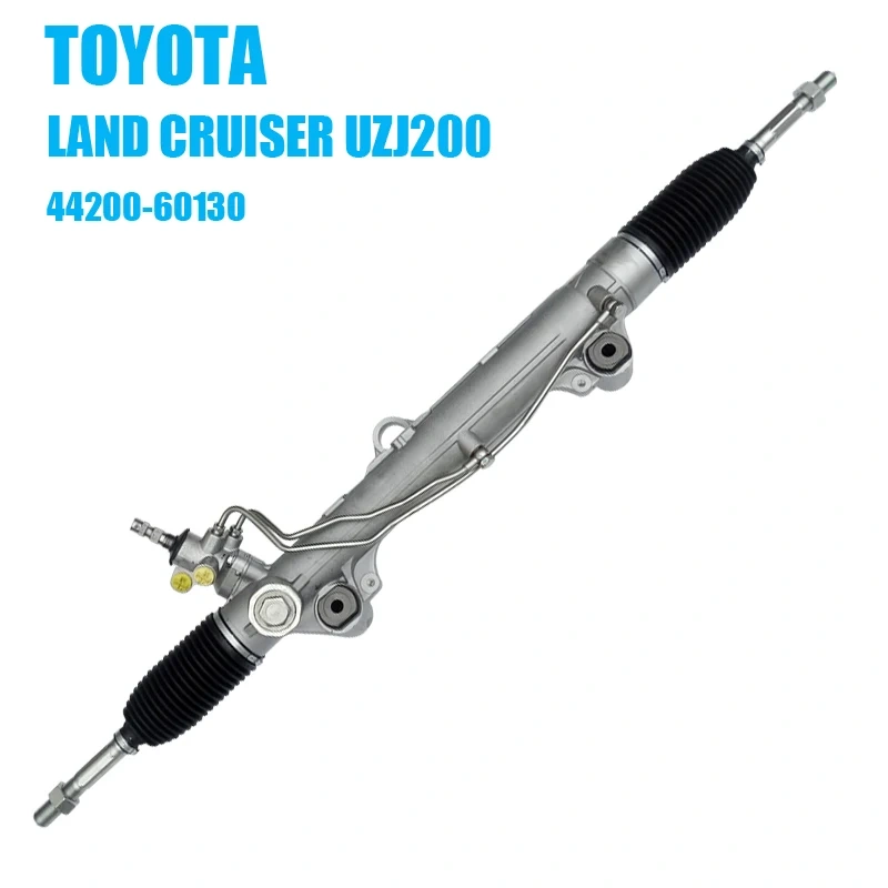 LAND CRUISER UZJ200 VRJ202  44200-60130 RHD steering rack