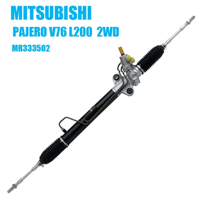 PAJERO V76 L200 KB4T 2WD MR333502 LHD steering rack