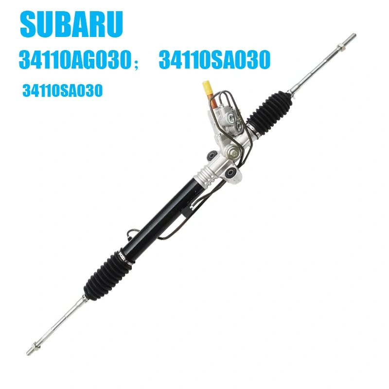 SUBARU LEGACY 34110AG030 LHD steering rack