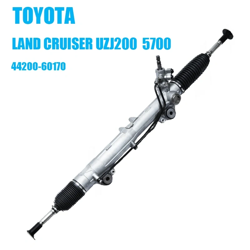 LAND CRUISER UZJ200 5700 44200-60170 LHD steering rack