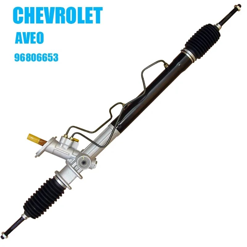 AVEO 96806653 LHD steering rack