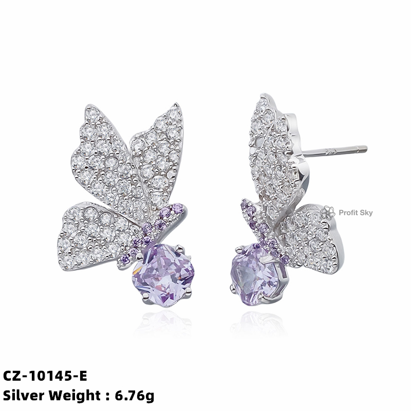 Butterfly Silver Stud Earrings