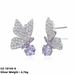 Butterfly Silver Stud Earrings