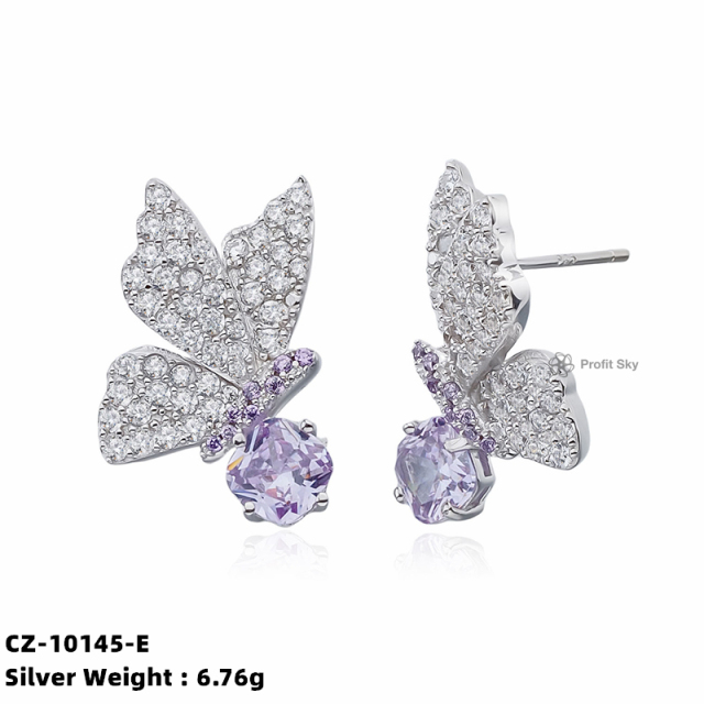 Butterfly Silver Stud Earrings