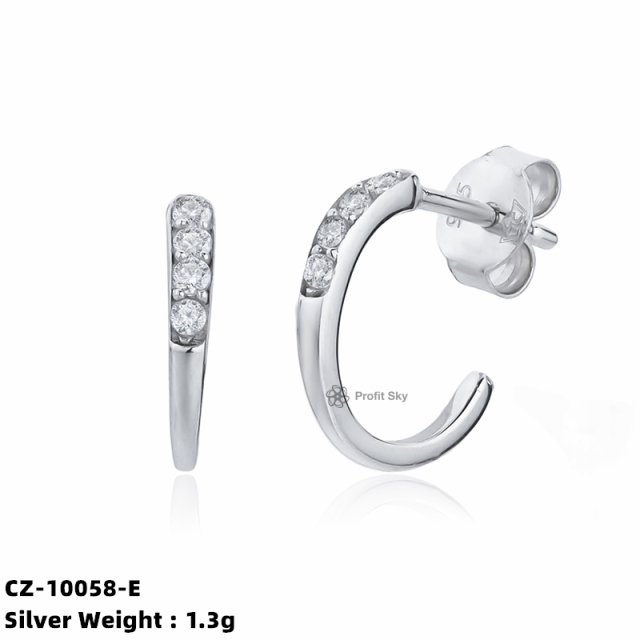 Dainty Sterling Silver Hoop Earrings