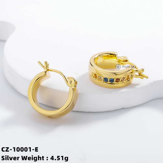 Classic Sterling Silver Stud Earrings