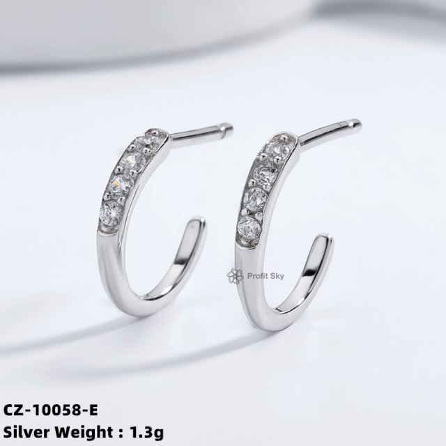 Dainty Sterling Silver Hoop Earrings