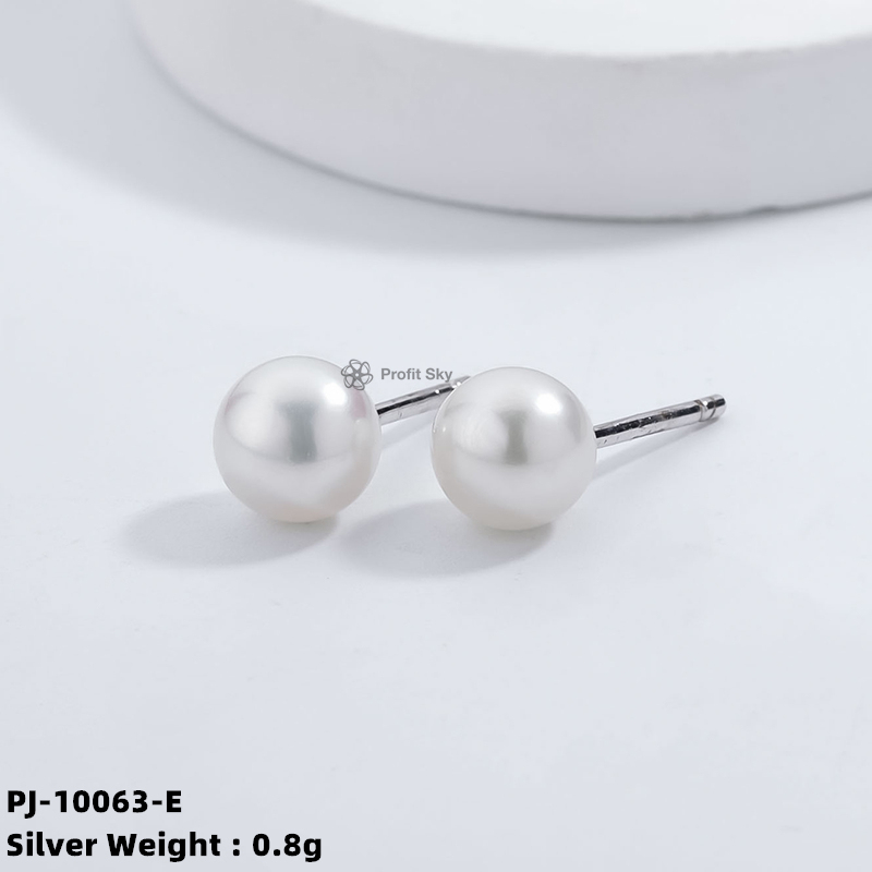 Bohemian Rhapsody: Silver and Pearl Earrings