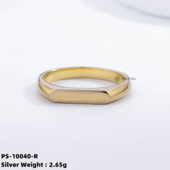 Timeless Classic: Sterling Silver Infinity Ring