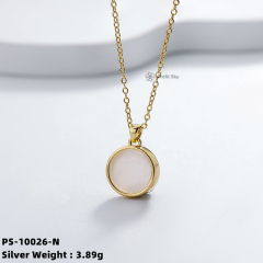 Contemporary Elegance: Modern Silver Bar Necklace