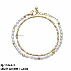 "Pearl Strand with Silver Accents Bracelet