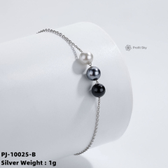 "Pearl Strand with Silver Accents Bracelet