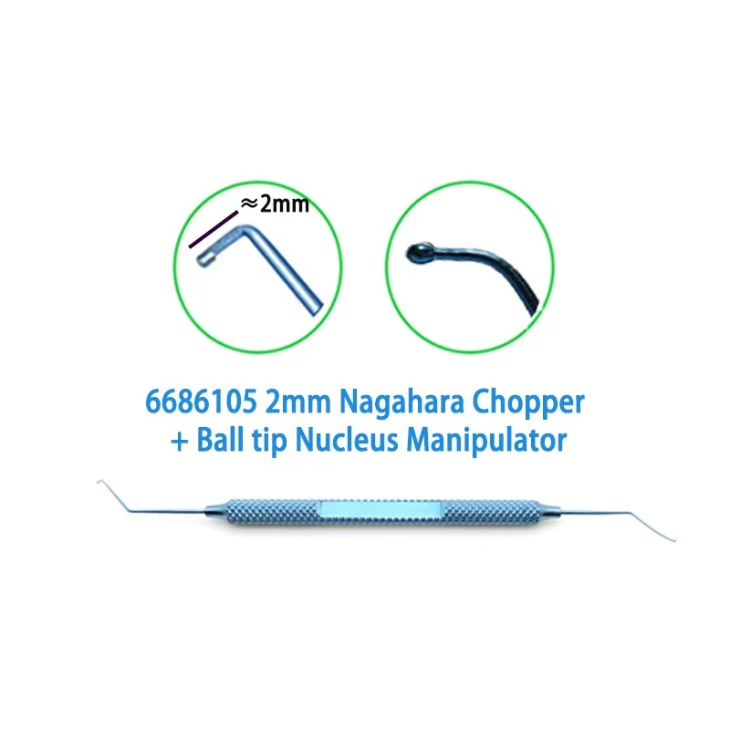 Phaco Chopper Left Hand Chopper Nagahara Chopper Seibel Chopper Rosen Chopper Manipulator Sinskey Hook Spatula Hook ophthalmic