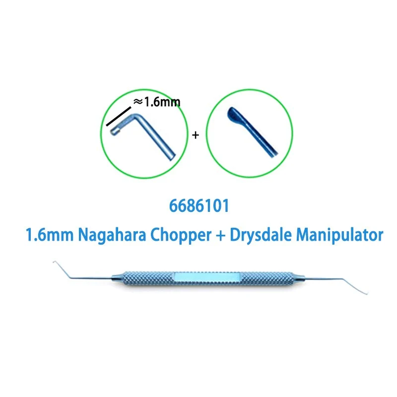 Phaco Chopper Left Hand Chopper Nagahara Chopper Seibel Chopper Rosen Chopper Manipulator Sinskey Hook Spatula Hook ophthalmic