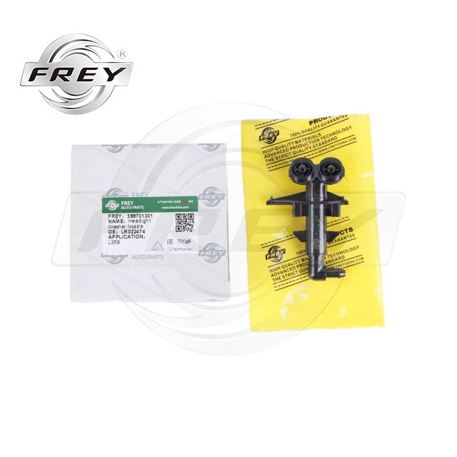 FREY Land Rover LR022474 Auto AC and Electricity Parts Headlight Washer Nozzle