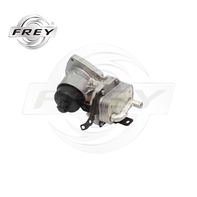 FREY Land Rover LR004287 Engine Parts Oil Cooler