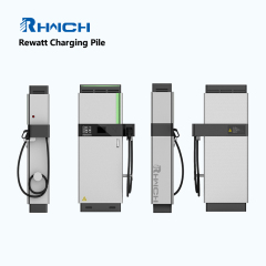 RHWCH DC Charging Pile