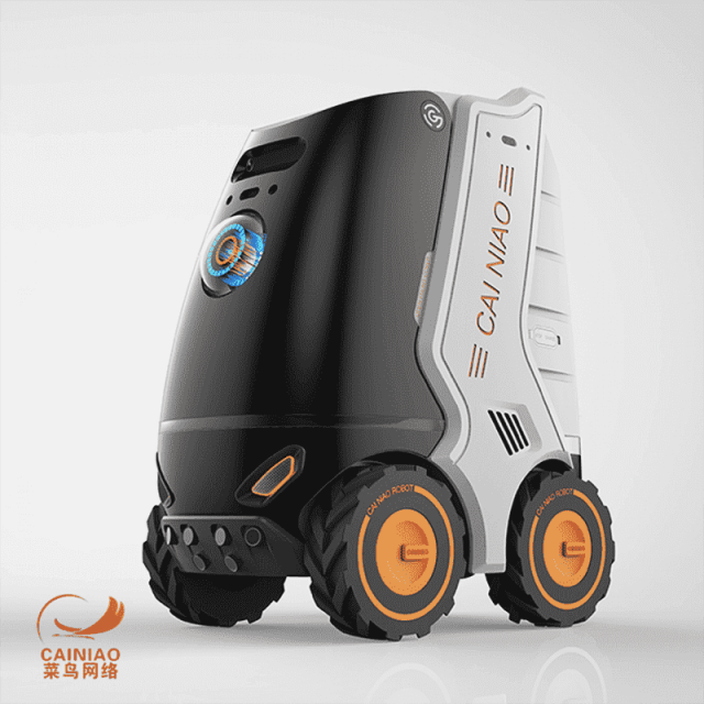 Alibaba Cainiao Networks Artificial Intelligent Autonomous Delivery Robot - Little G